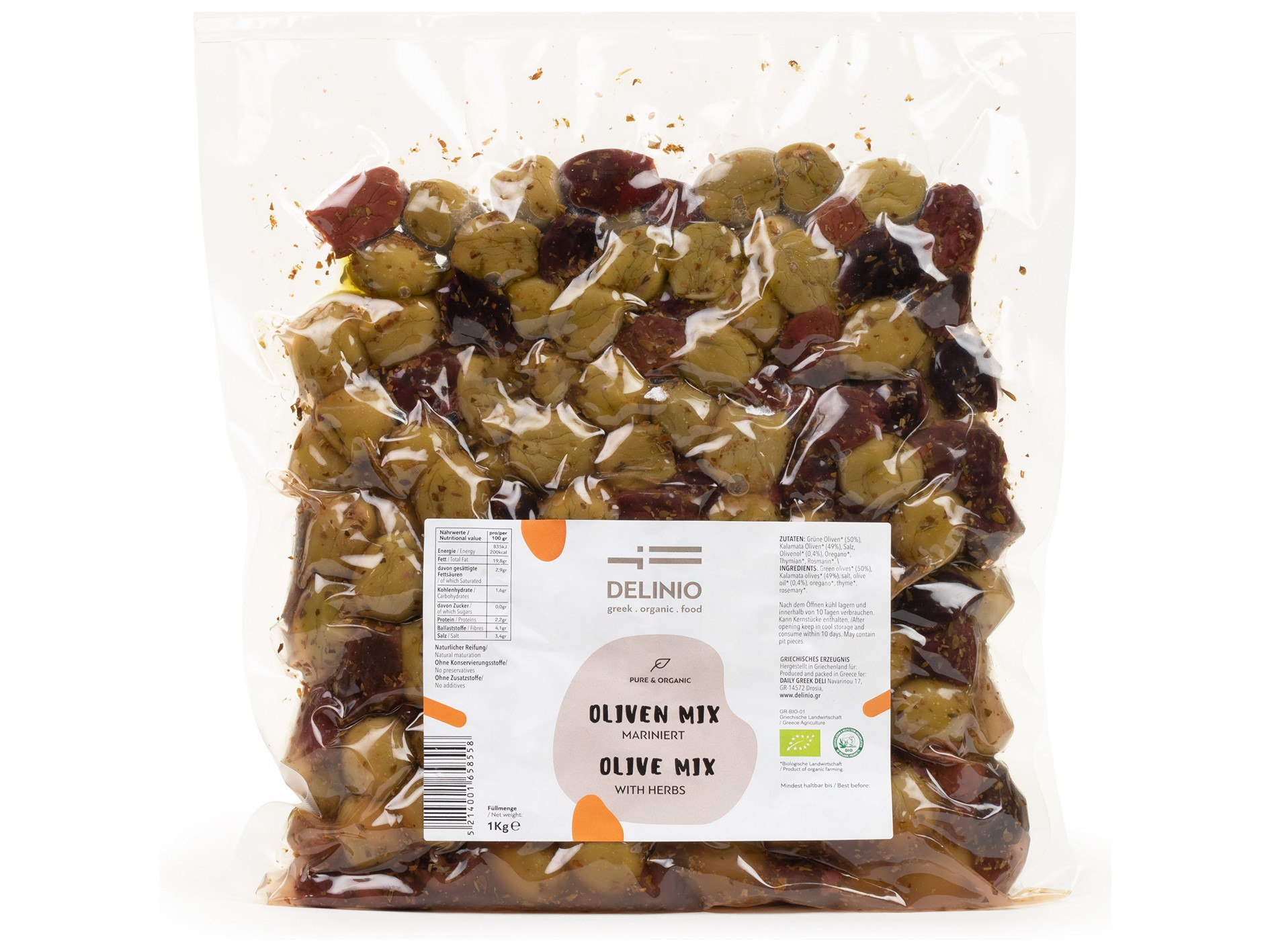 Oliven Mix - Grüne & Kalamata | 1 kg
